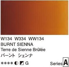 2664 134 holbein artist watercolour burnt sienna tube 5 ml