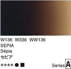 2664 136 holbein artist watercolour sepia tube 5 ml