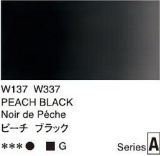2664 137 holbein artist watercolour peach black tube 5 ml