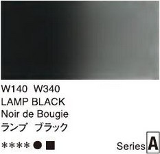 2664 140 holbein artist watercolour lamp black tube 5 ml