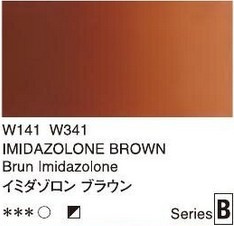 2664 141 holbein artist watercolour imidazolone brown tube 5 ml