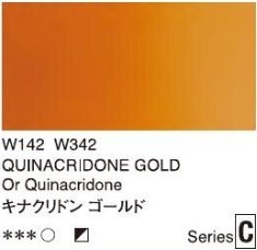 2664 142 holbein artist watercolour quinacridone gold tube 5 ml