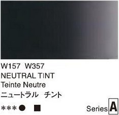 2664 157 holbein artist watercolour neutral tint tube 5 ml