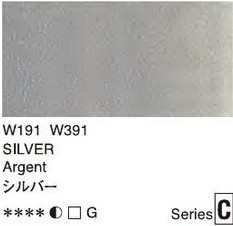 2664 191 holbein artist watercolour silver tube 5 ml