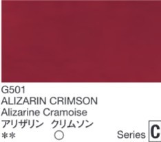 2665 holbein gouache 15ml g501