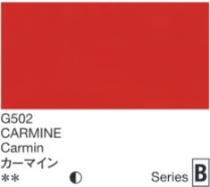 2665 holbein gouache 15ml g502