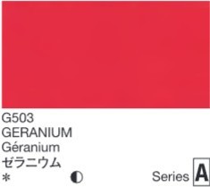 2665 holbein gouache 15ml g503