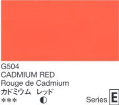 2665 holbein gouache 15ml g504