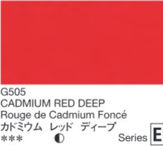 2665 holbein gouache 15ml g505