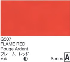 2665 holbein gouache 15ml g507