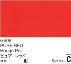 2665 holbein gouache 15ml g509