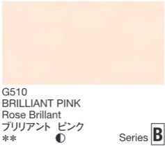 2665 holbein gouache 15ml g510