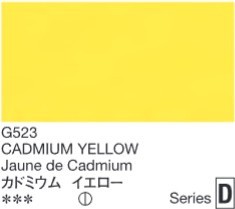 2665 holbein gouache 15ml g523