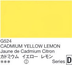 2665 holbein gouache 15ml g524