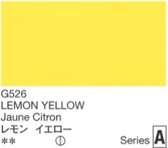 2665 holbein gouache 15ml g526