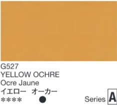 2665 holbein gouache 15ml g527