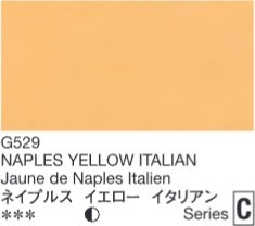 2665 holbein gouache 15ml g529