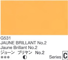 2665 holbein gouache 15ml g531