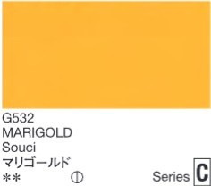 2665 holbein gouache 15ml g532