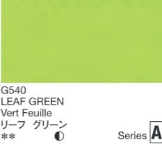 2665 holbein gouache 15ml g540