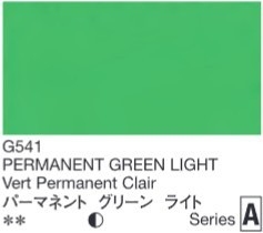 2665 holbein gouache 15ml g541