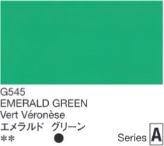 2665 holbein gouache 15ml g545