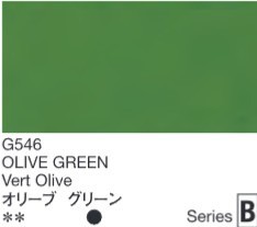 2665 holbein gouache 15ml g546