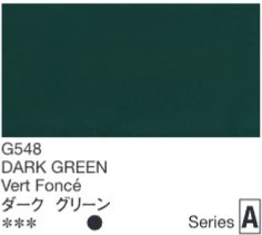 2665 holbein gouache 15ml g548