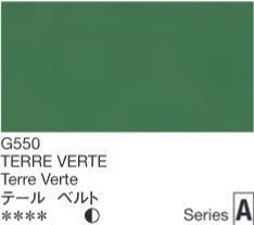 2665 holbein gouache 15ml g550