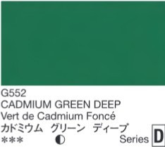 2665 holbein gouache 15ml g552