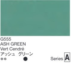 2665 holbein gouache 15ml g555