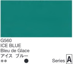 2665 holbein gouache 15ml g560