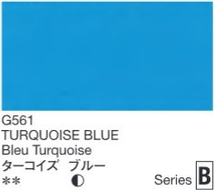 2665 holbein gouache 15ml g561