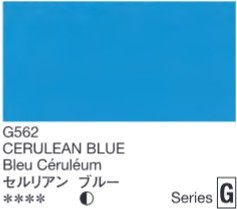 2665 holbein gouache 15ml g562