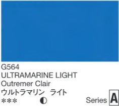 2665 holbein gouache 15ml g564