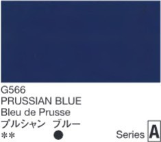 2665 holbein gouache 15ml g566