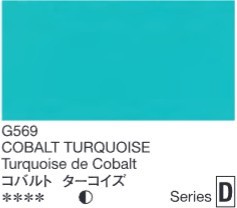 2665 holbein gouache 15ml g569