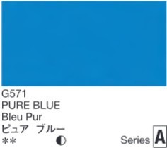 2665 holbein gouache 15ml g571