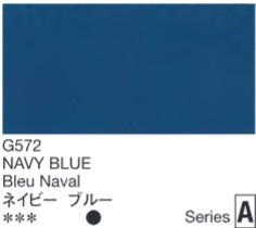 2665 holbein gouache 15ml g572