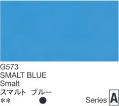 2665 holbein gouache 15ml g573