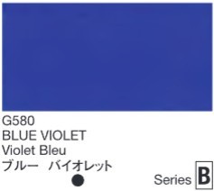 2665 holbein gouache 15ml g580