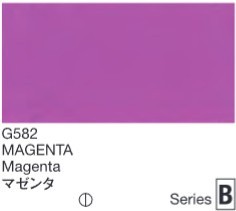 2665 holbein gouache 15ml g582