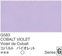 2665 holbein gouache 15ml g583