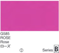 2665 holbein gouache 15ml g585