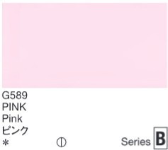 2665 holbein gouache 15ml g589