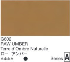 2665 holbein gouache 15ml g602