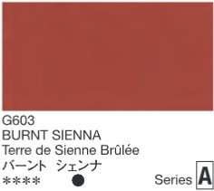 2665 holbein gouache 15ml g603