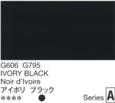 2665 holbein gouache 15ml g606