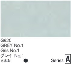 2665 holbein gouache 15ml g620