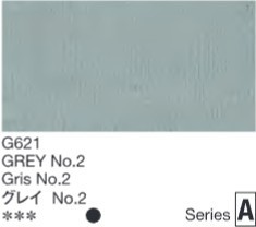 2665 holbein gouache 15ml g621